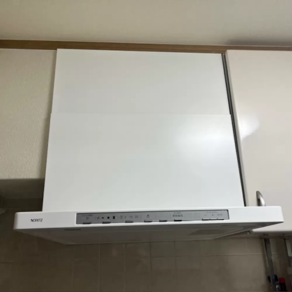 NFG6S21MWH