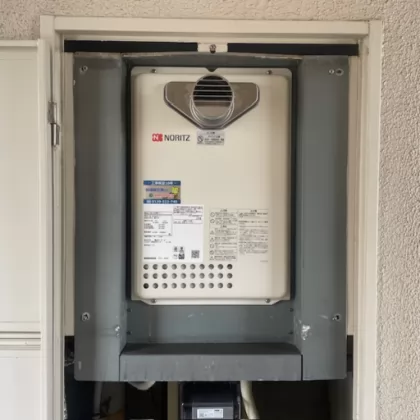 福岡県福岡市東区 交換後の給湯器 ノーリツ GQ-2039WS-T-1 BL