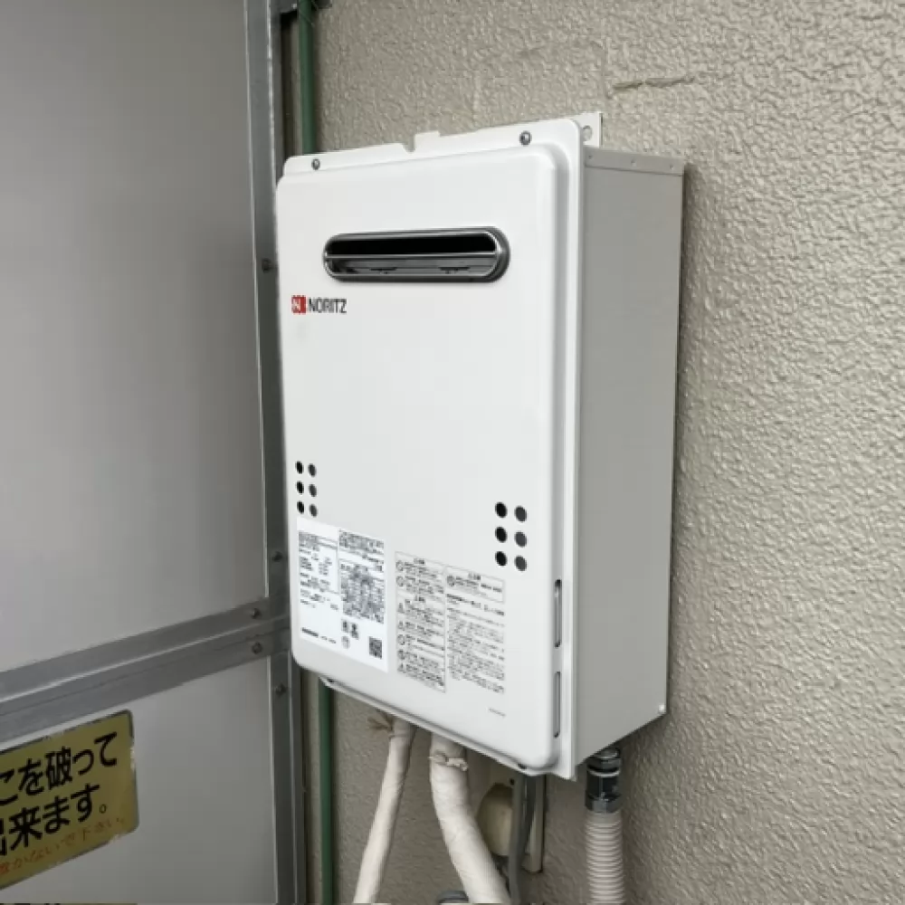 GQ-2039WS-1