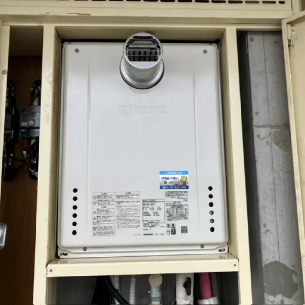 GT-2470SAW-T BL