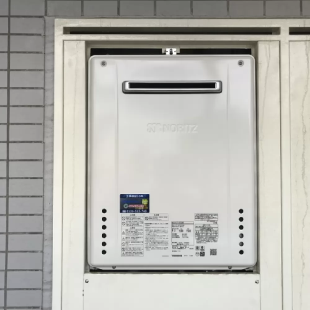 GT-2470SAW BL