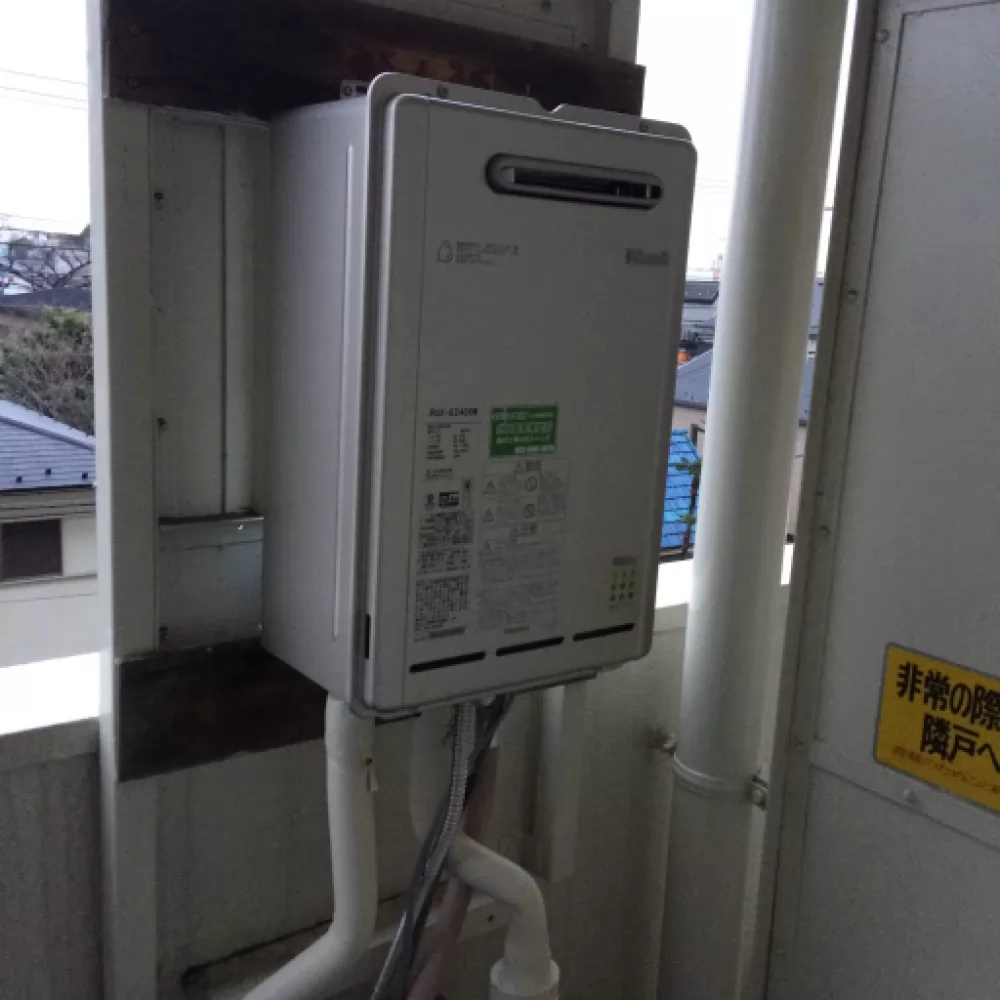 RUX-E2400W