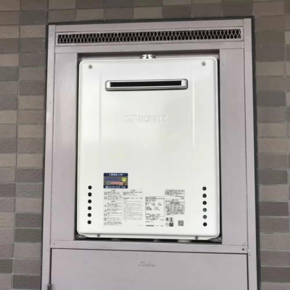 GT-2070SAW BL