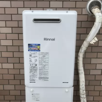 交換後 RUJ-A1610W(A)