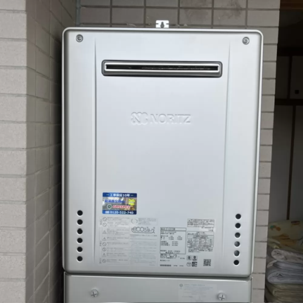 GT-C2072SAW BL