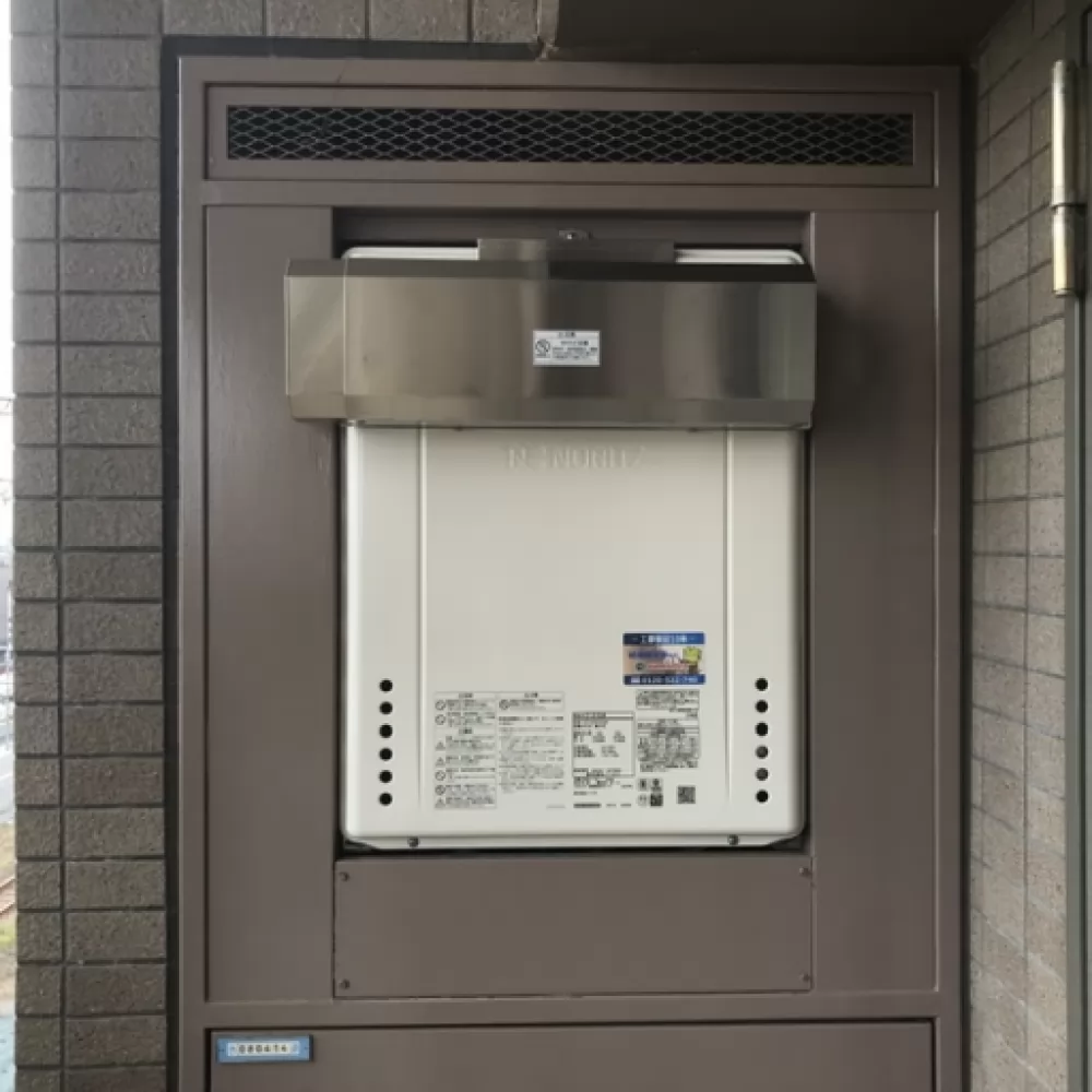 GT-2470SAW BL
