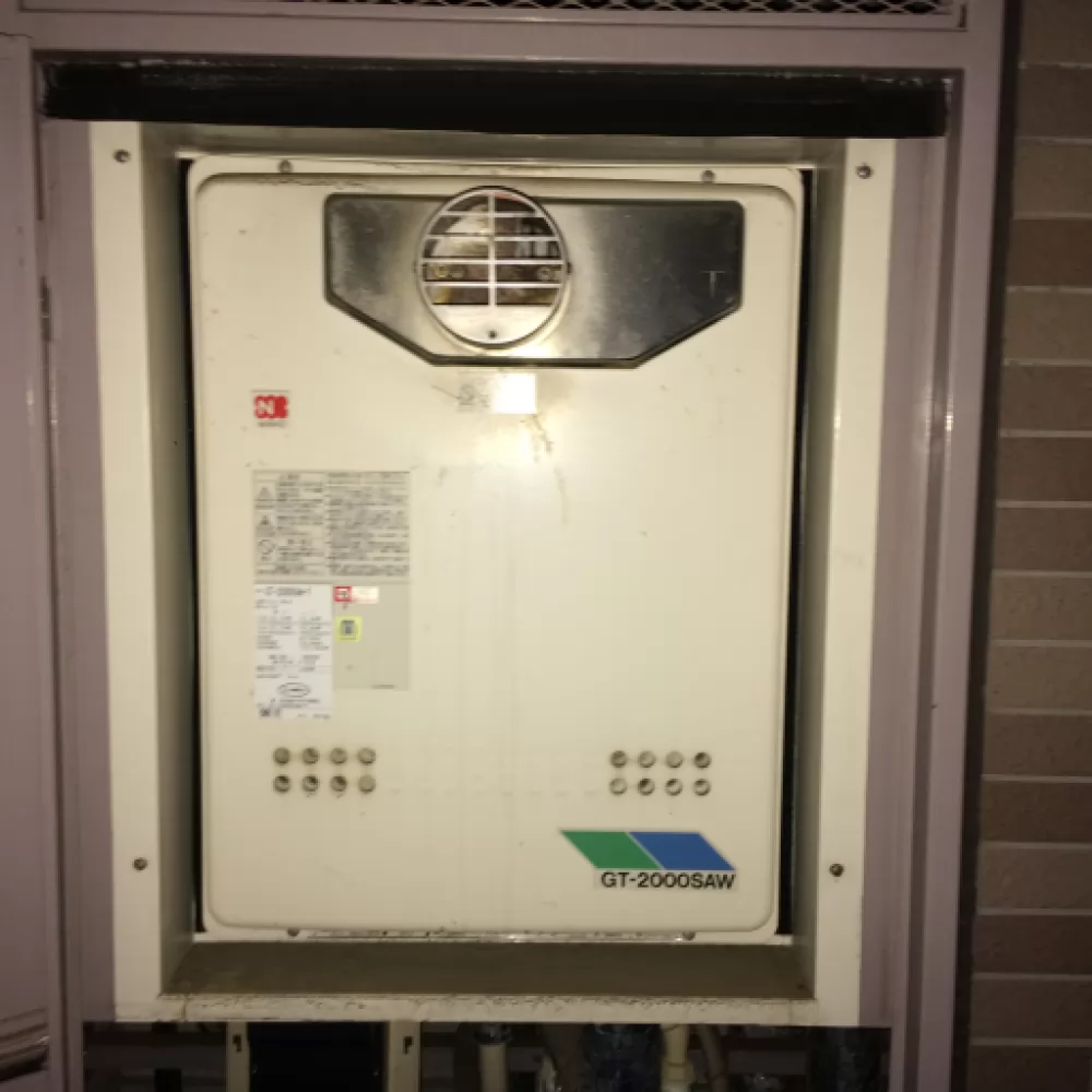 GT-2000SAW-T
