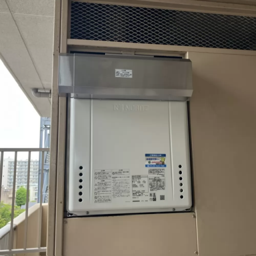 GT-2070SAW BL