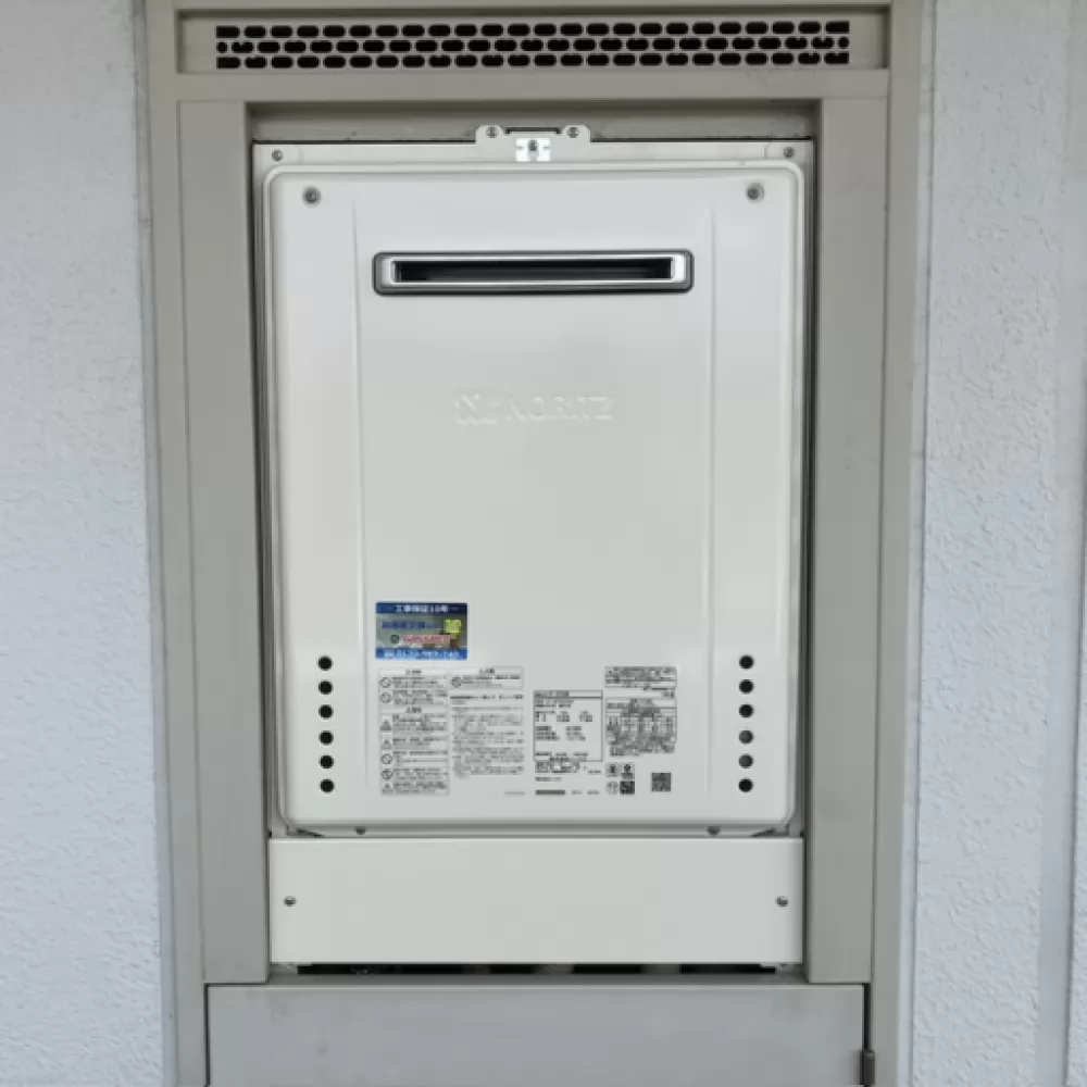GT-2070AW BL
