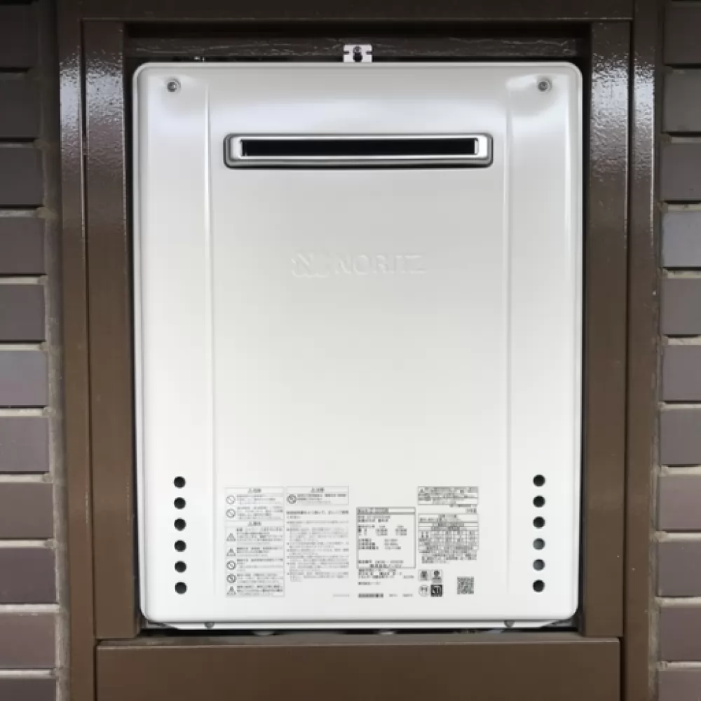 GT-2070SAW BL