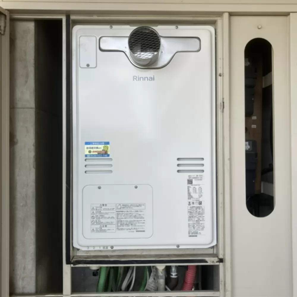 RUFH-A2400SAT2-3(A)