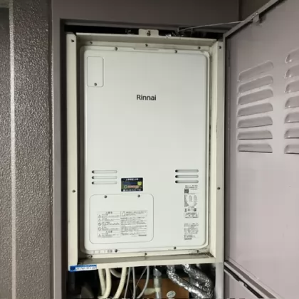 大阪府茨木市 交換後の給湯器 リンナイ RUFH-A2400SAU2-3(A)