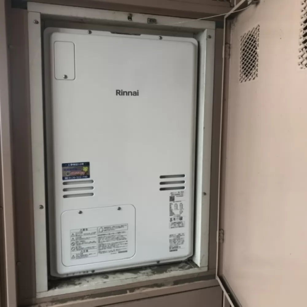 RUFH-A2400AU2-3(A)