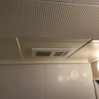 千葉県野田市 交換後の浴室乾燥機 マックス BS-161H-2