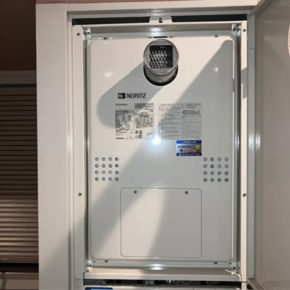 GTH-CP2460SAW3H-T-1 BL