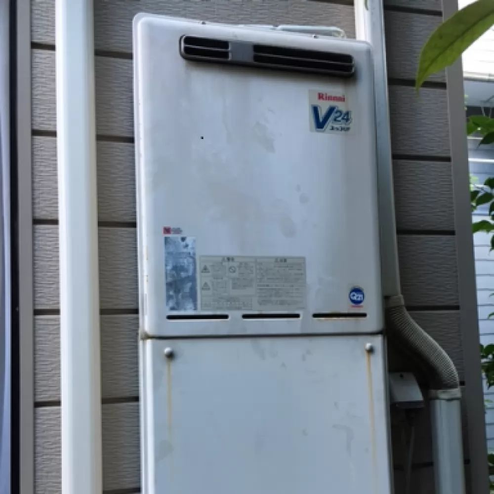 RUF-V2400SAW-1
