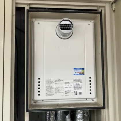 大阪府堺市西区 交換後の給湯器 ノーリツ GT-2470AW-T BL