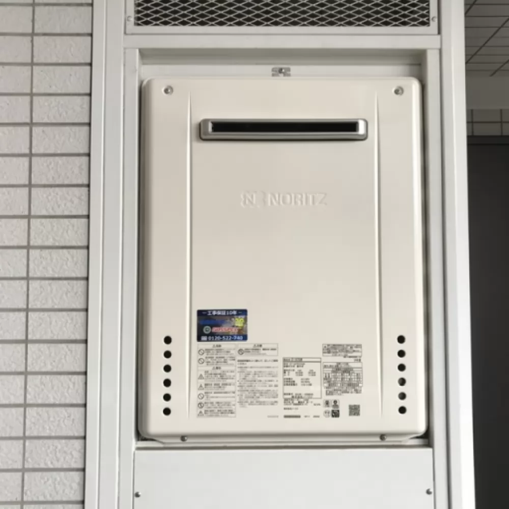 GT-2470AW BL