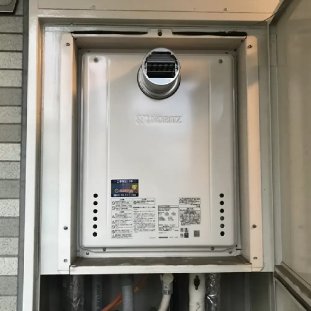 GT-2070SAW-T BL