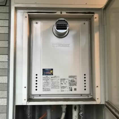 神奈川県厚木市 交換後の給湯器 ノーリツ GT-2070SAW-T BL