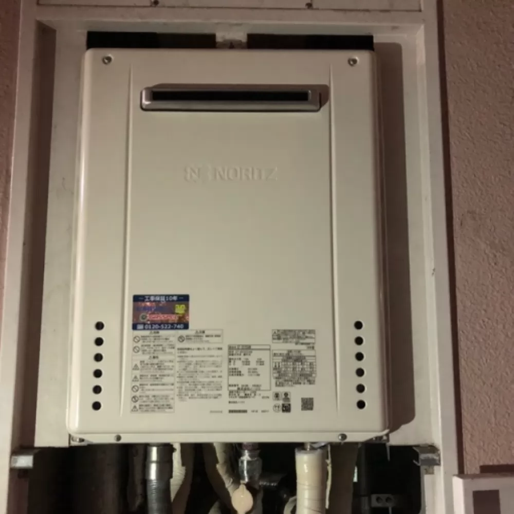 GT-2070SAW BL