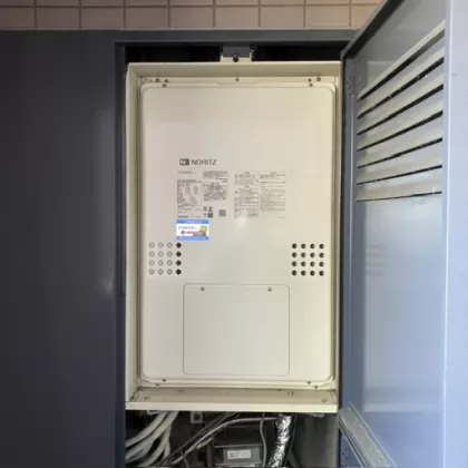 交換後 GQH-2456AWD-H-DX BL