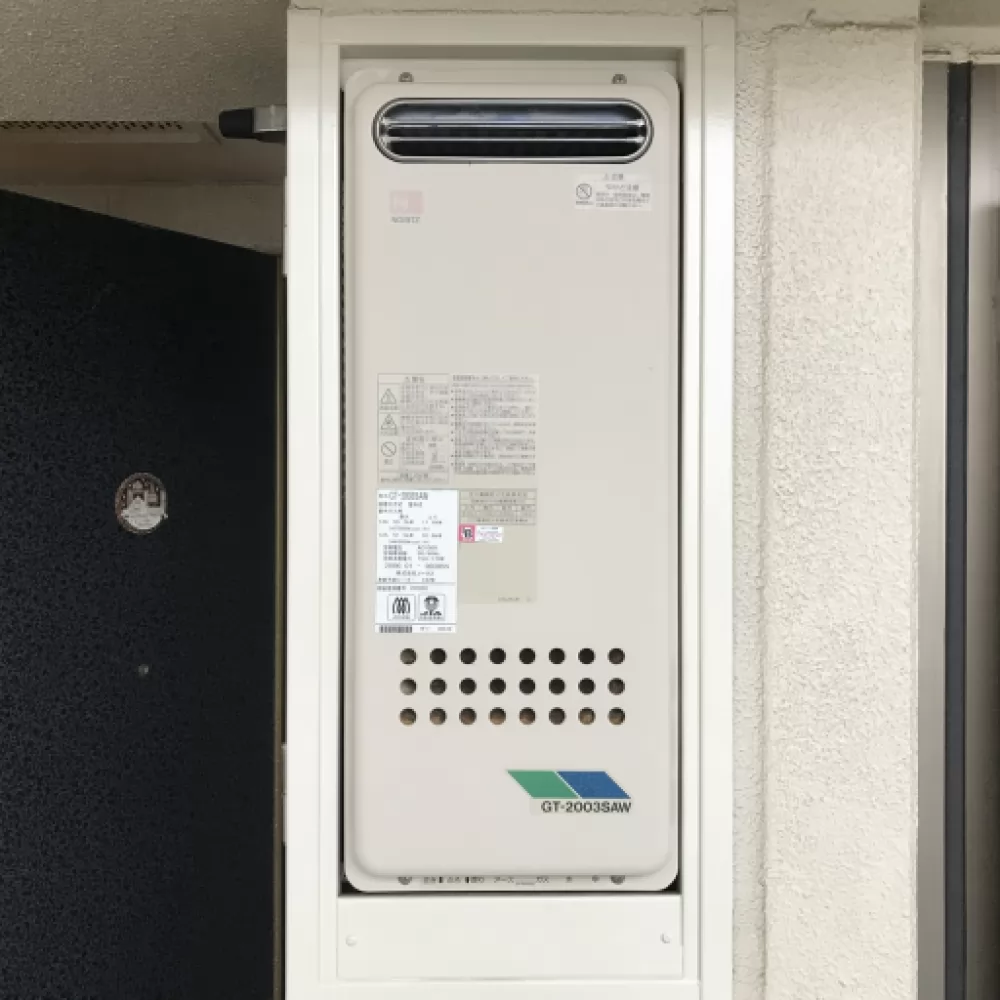 GT-2003SAW