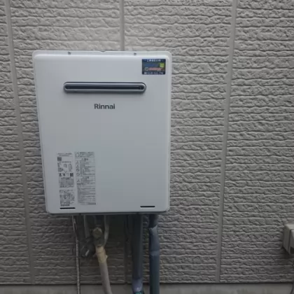 岐阜県各務原市 交換後の給湯器 リンナイ RUF-A2005SAW(C)