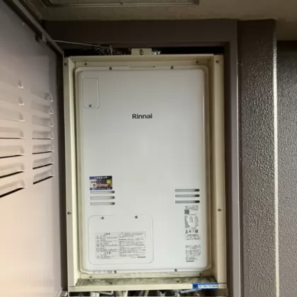大阪府茨木市 交換後の給湯器 リンナイ RUFH-A2400SAU2-3(A)