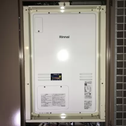 大阪府豊中市 交換後の給湯器 リンナイ RUFH-A2400SAU2-3(A)