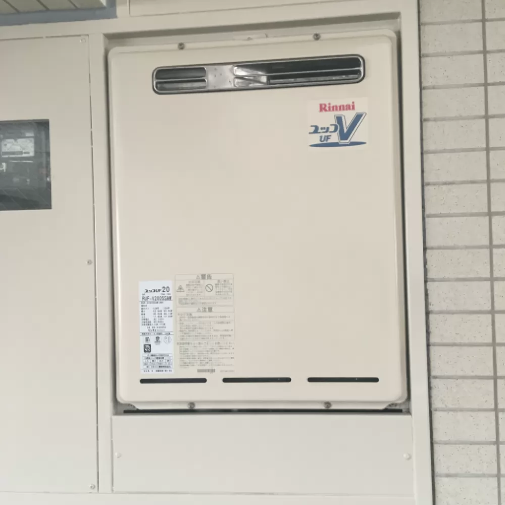 RUF-V2005SAW