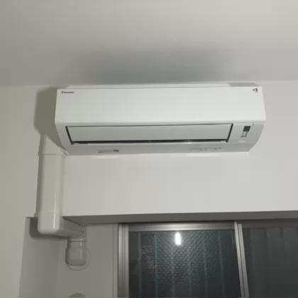 施工後