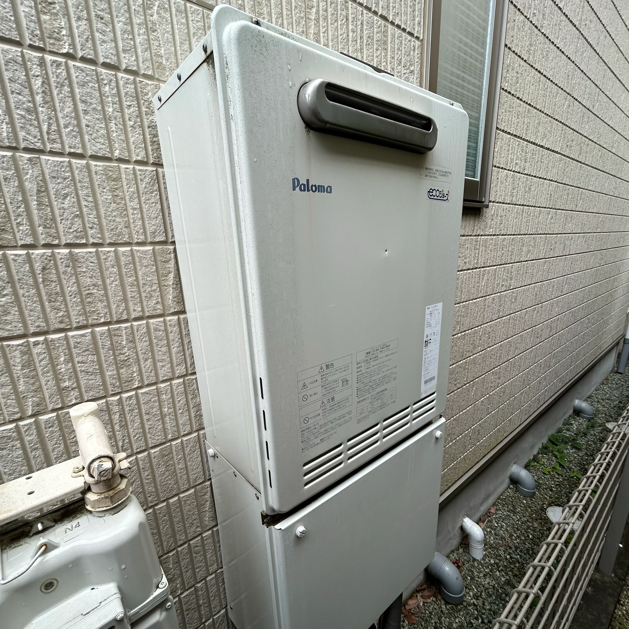 FH-E204AWDL(E)