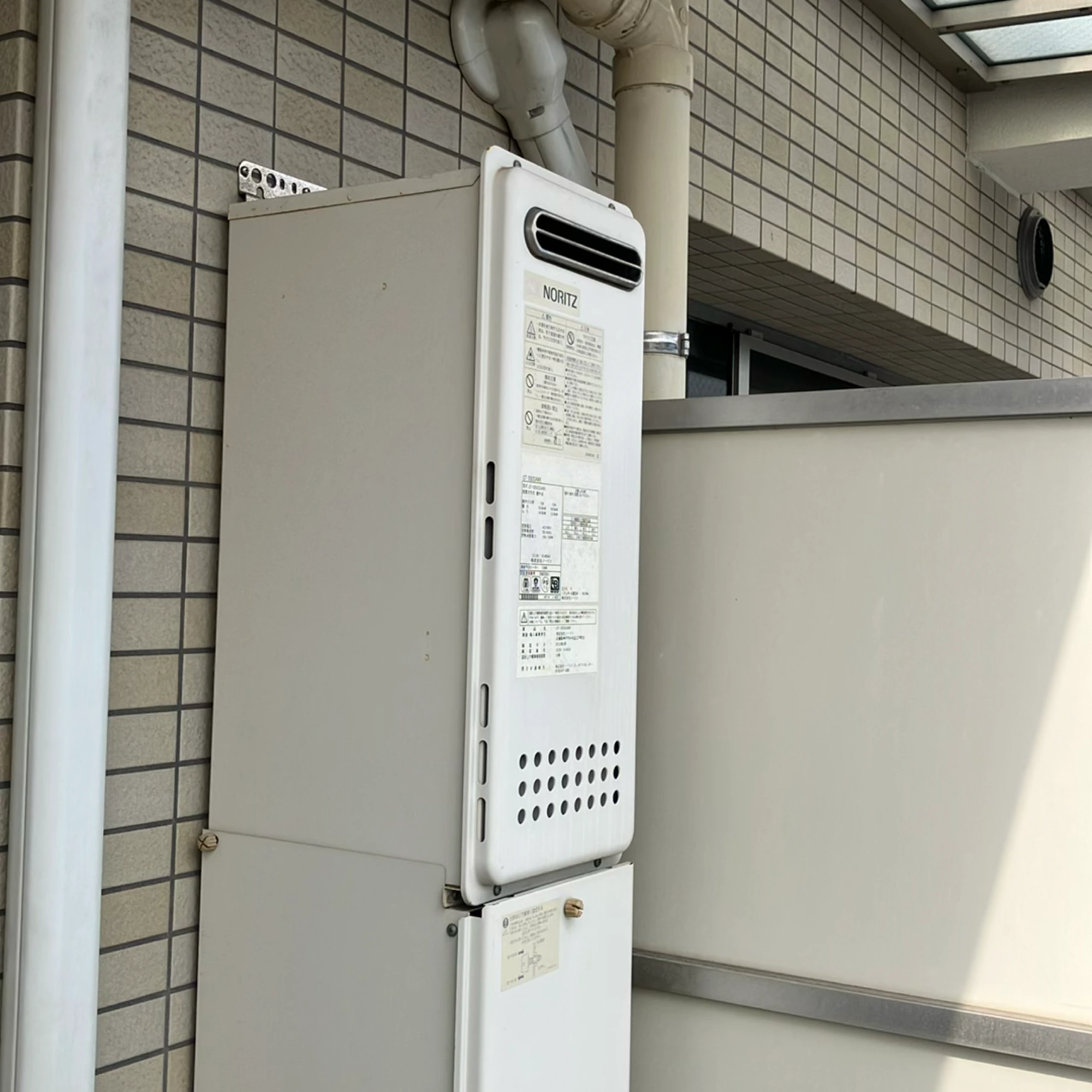 GT-2053SAWX