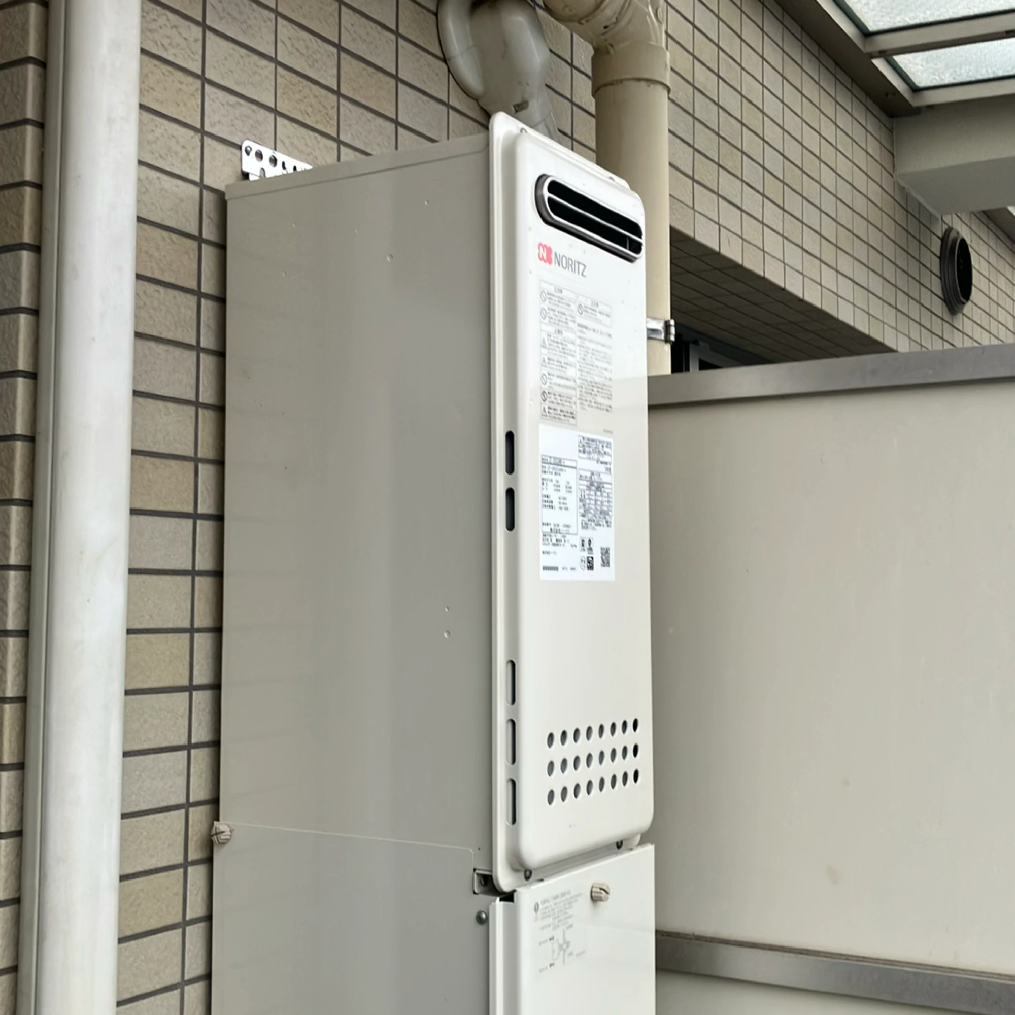 GT-2053SAWX-4 BL