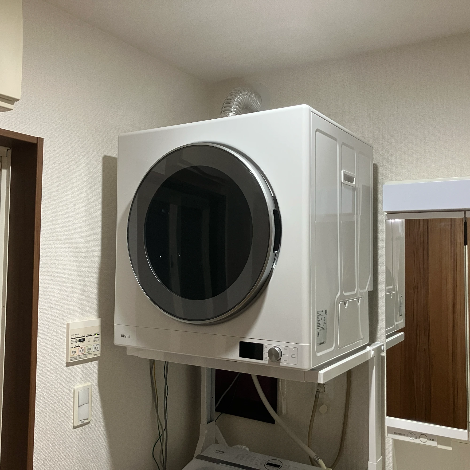 RDT-63
