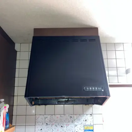 交換前