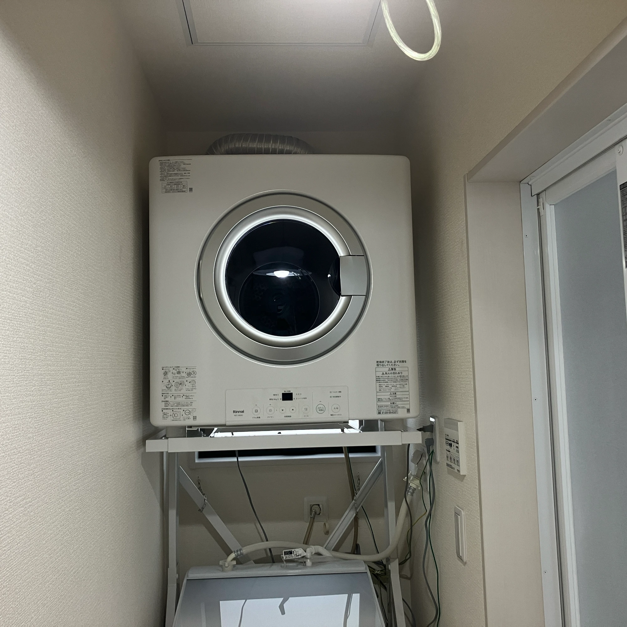 RDT-80(A)