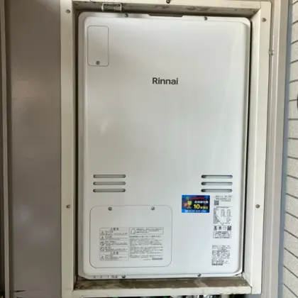 埼玉県上尾市 交換後の給湯器 リンナイ RUFH-A2400AU2-3(A)