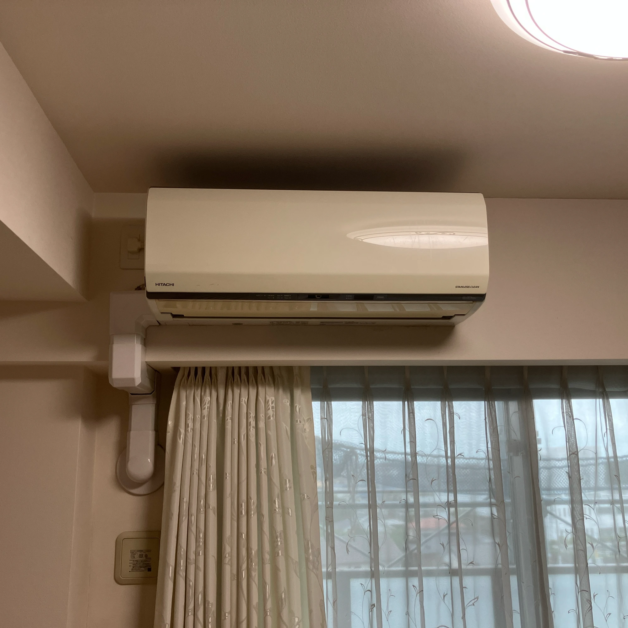 RAS-S56C2(W)