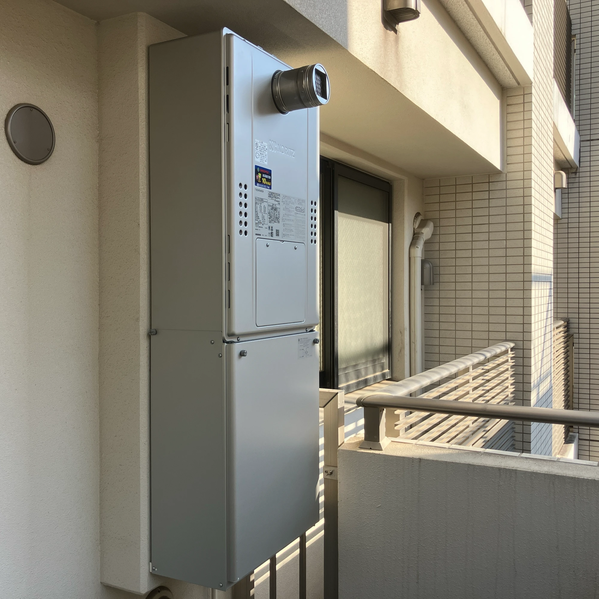 ﾊｲｶﾝｶﾊﾞｰ H41 600-S