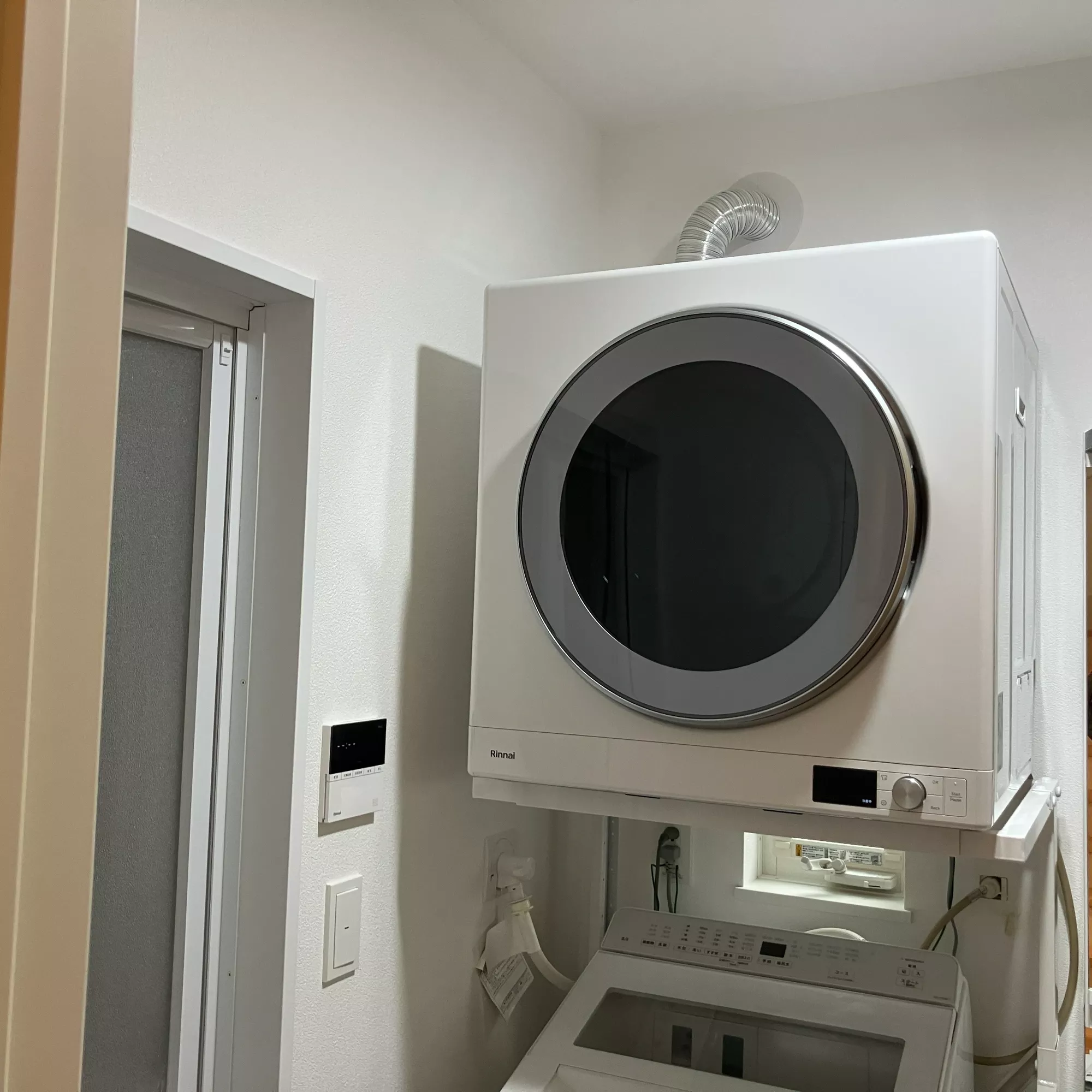 RDT-93