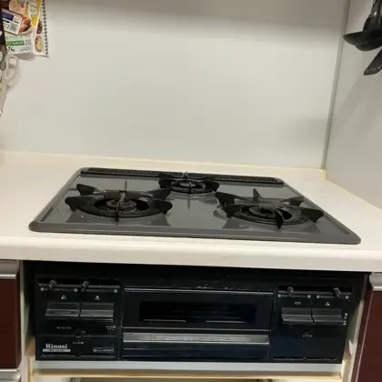 交換前