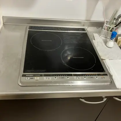 交換前