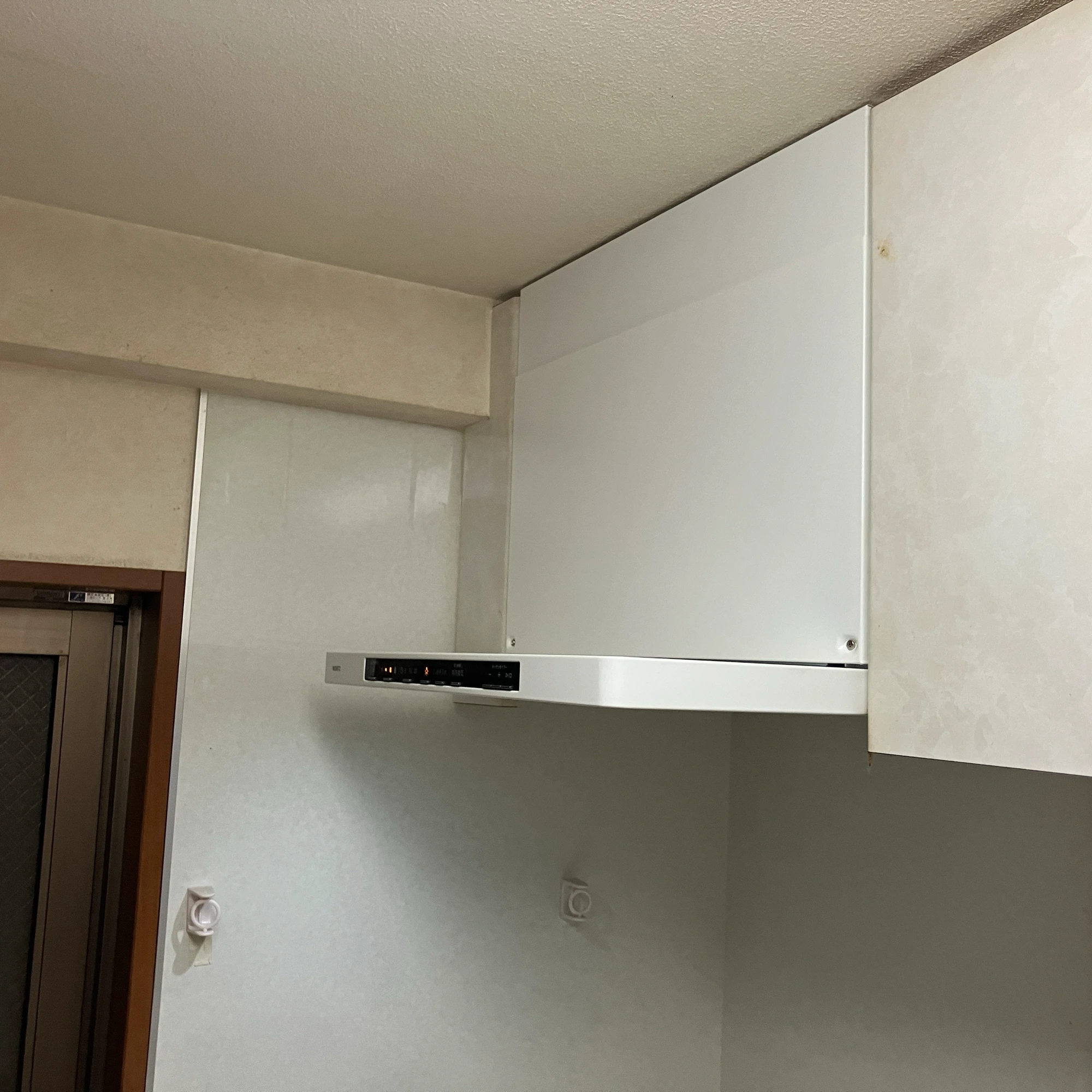 NFG6S25MWH