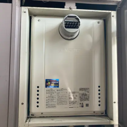 愛知県名古屋市西区 交換後の給湯器 ノーリツ GT-2470SAW-T-1 BL