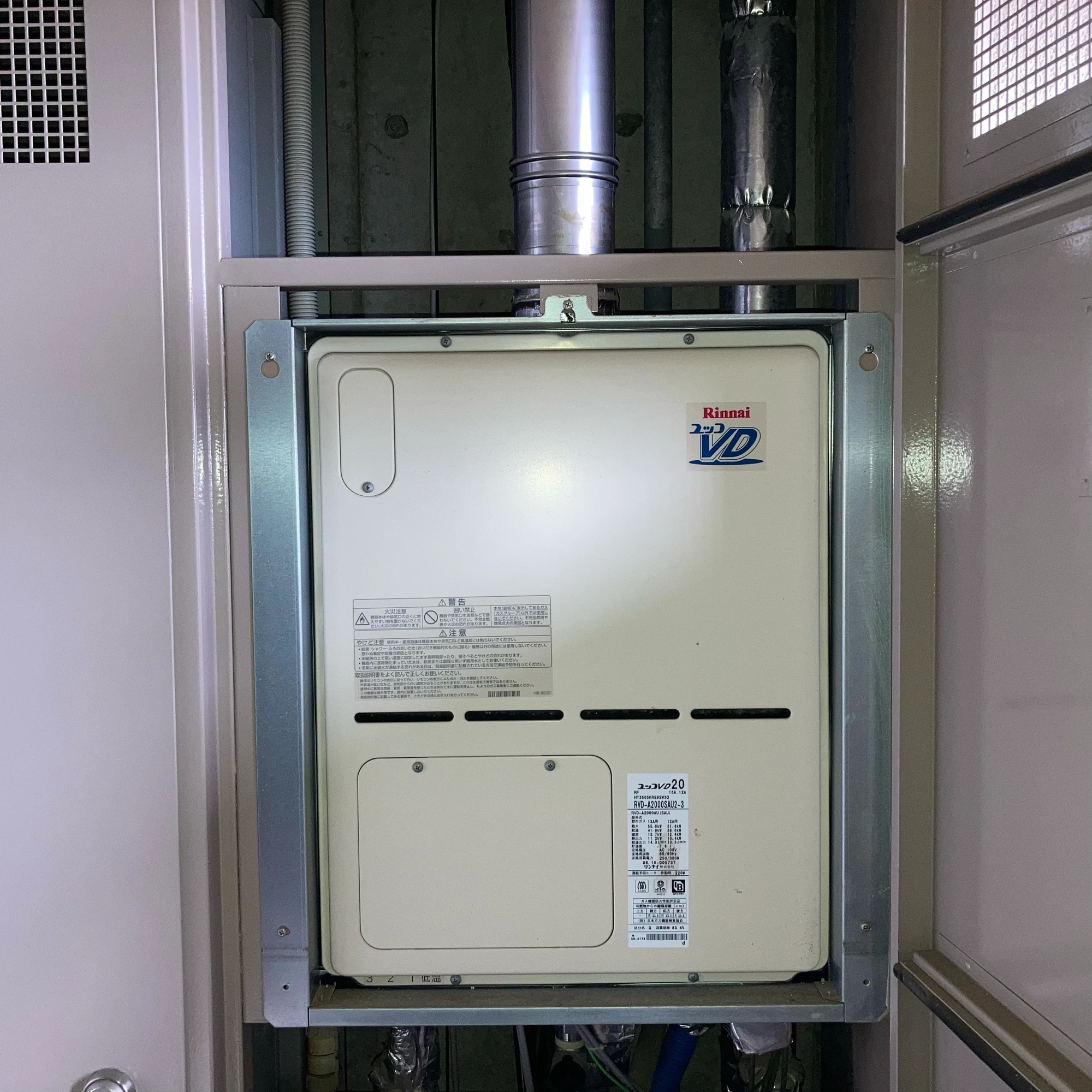 RVD-A2000SAU2-3