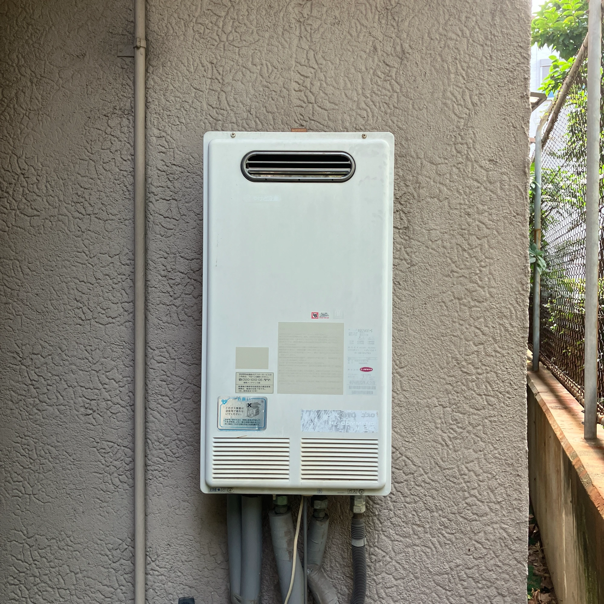 RGE24KV1-S