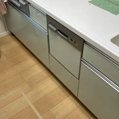 交換前
