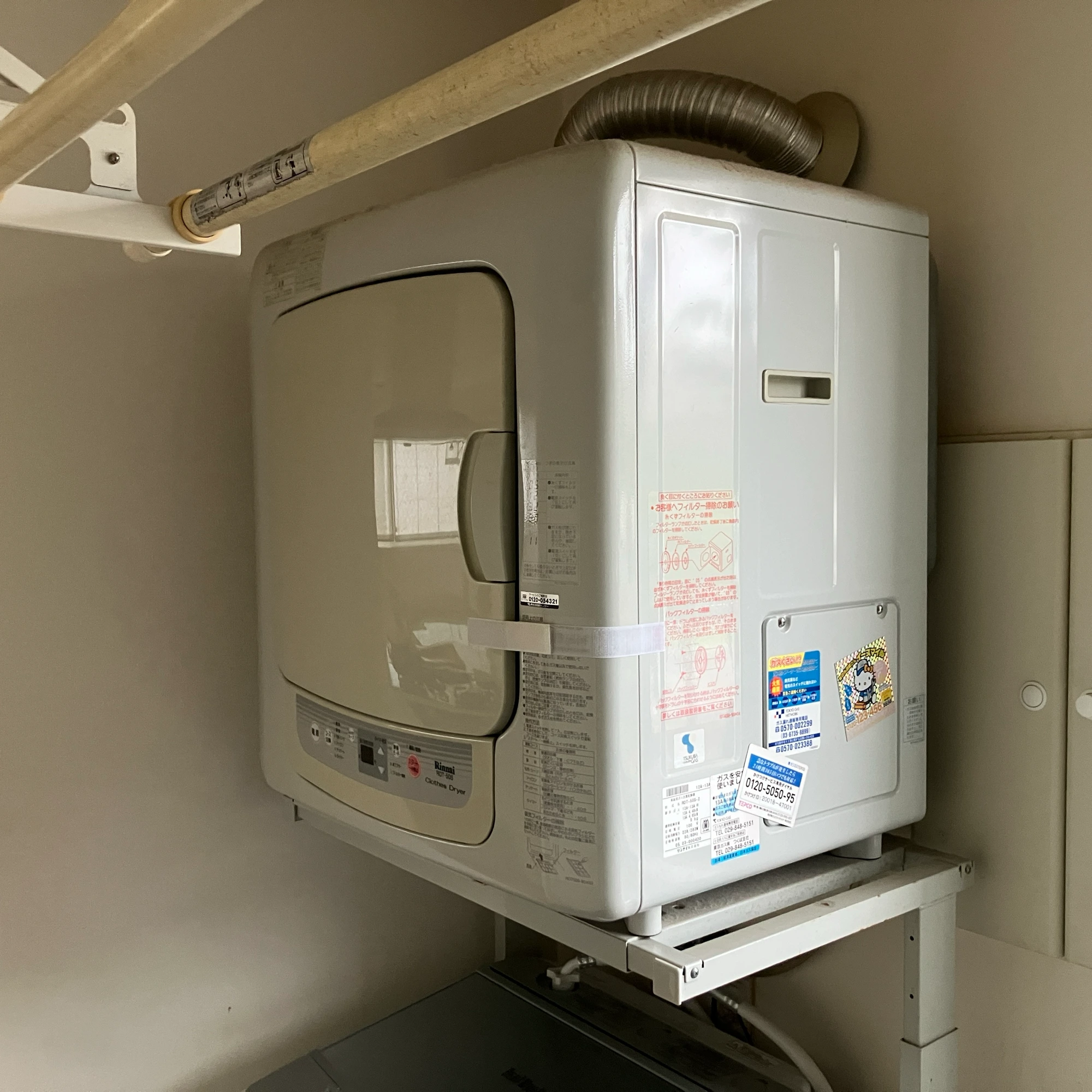 RDT-50S-2